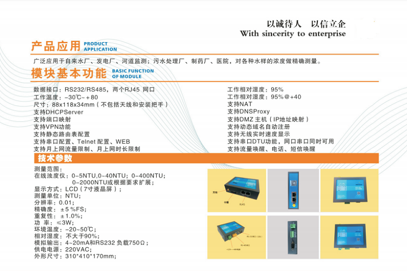 微信截圖_20190612101833.png